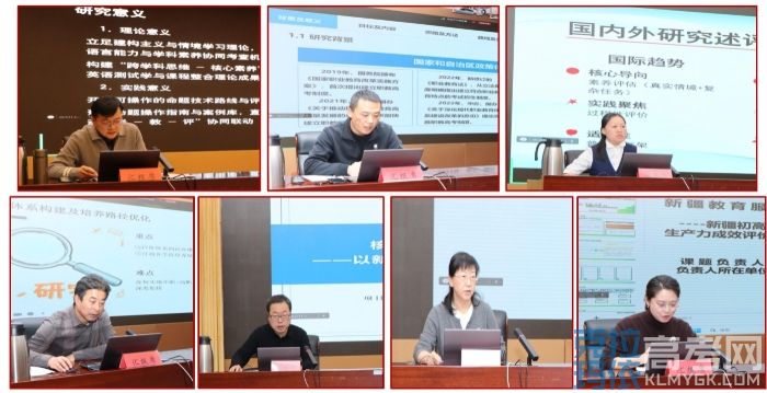 【2026年1月28日】_01