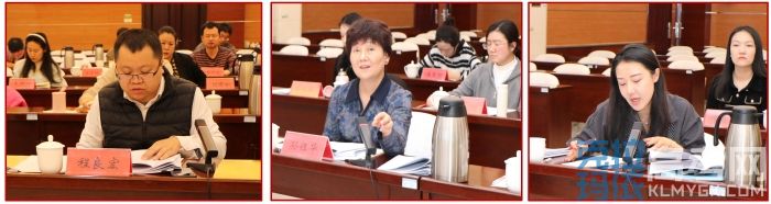 【2026年1月28日】_02