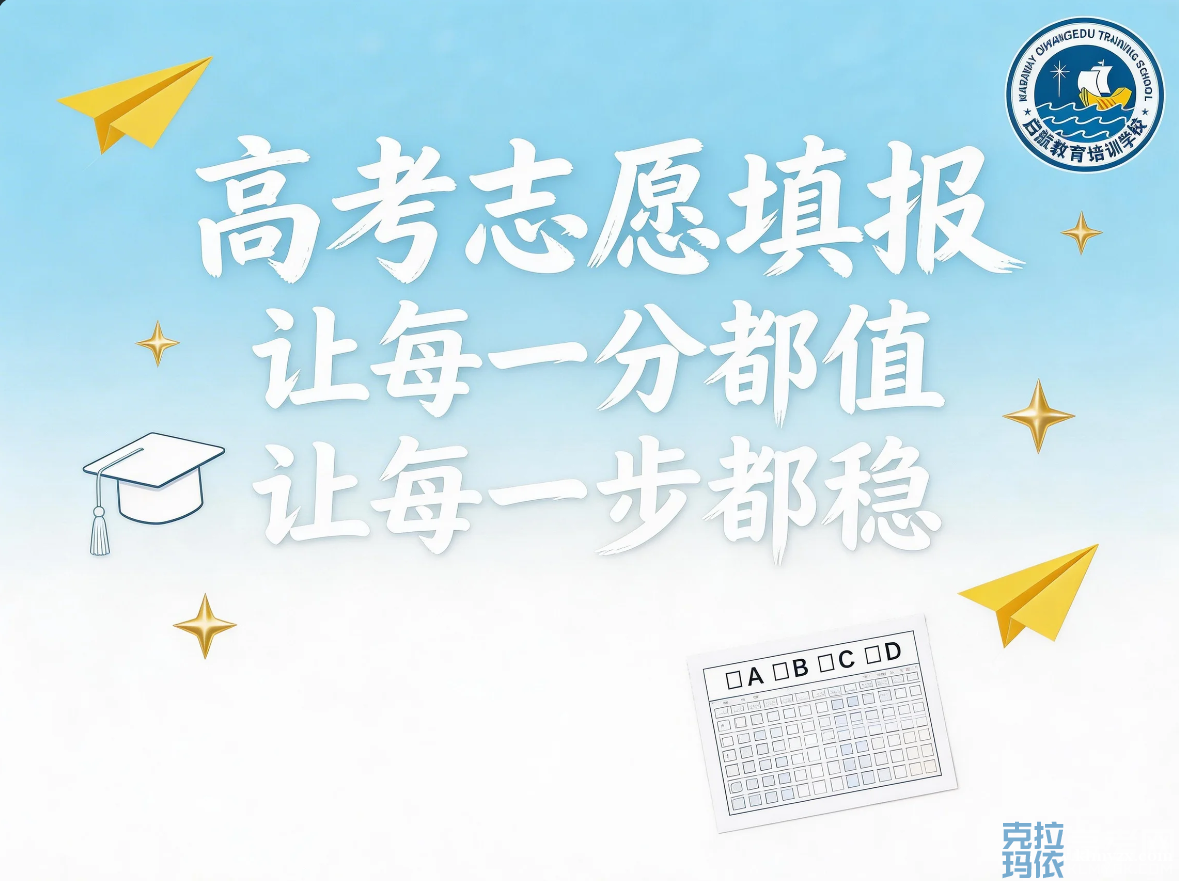 /attachment/editor/20260226/1772095793dqfrx.png /attachment/editor/20260226/1772095793dqfrx.png