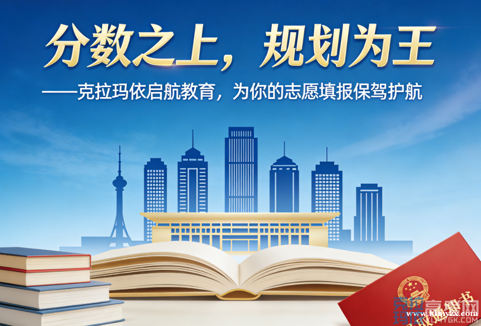 /attachment/editor/20260306/1772787196ulmza.png /attachment/editor/20260306/1772787196ulmza.png