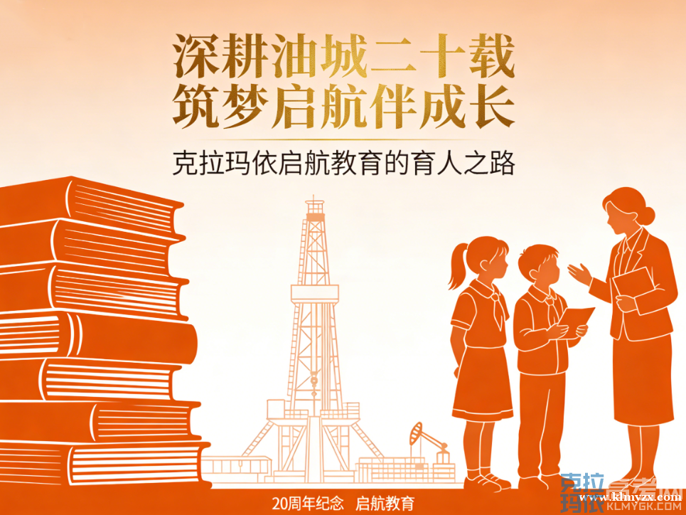 /attachment/editor/20260313/1773378766n3heg.png /attachment/editor/20260313/1773378766n3heg.png