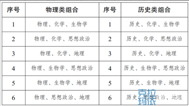 1773651030907457.png ScreenShot_2026-03-16_164903_123.png