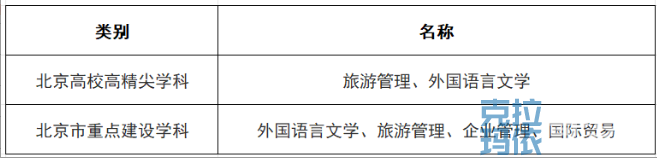 1773739731187138.png ScreenShot_2026-03-17_172313_916.png