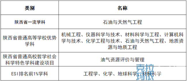 1774431750107422.png image.png