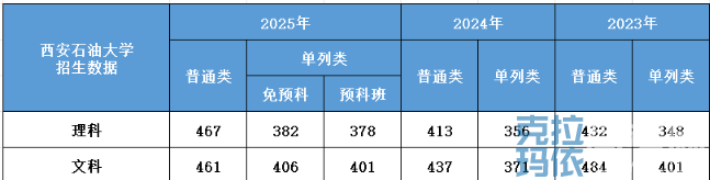 1774431784450340.png ScreenShot_2026-03-25_174214_180.png