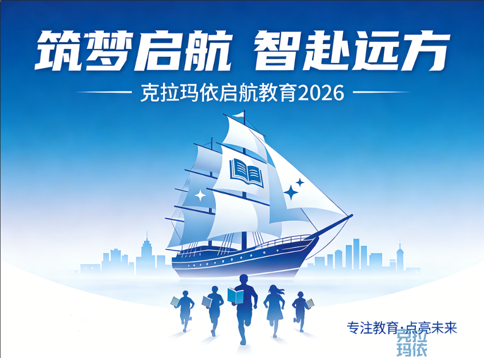 /attachment/editor/20260326/1774497525fdazh.png /attachment/editor/20260326/1774497525fdazh.png