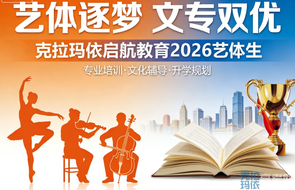 /attachment/editor/20260326/1774515386xozze.png /attachment/editor/20260326/1774515386xozze.png