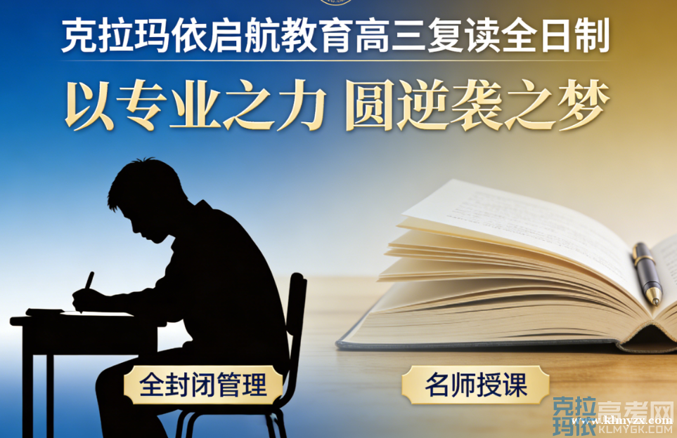 /attachment/editor/20260327/17746014116ixjk.png /attachment/editor/20260327/17746014116ixjk.png