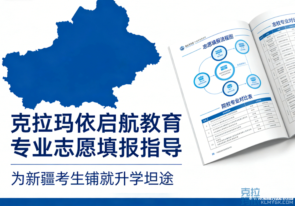 /attachment/editor/20260330/1774846244nzfny.png /attachment/editor/20260330/1774846244nzfny.png