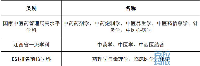 1774862280117507.png image.png