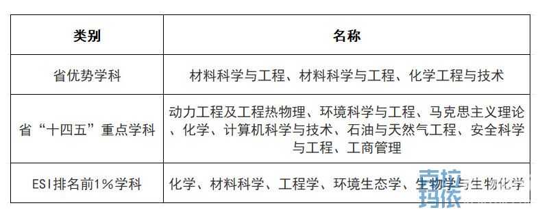 1775725444886773.png image.png