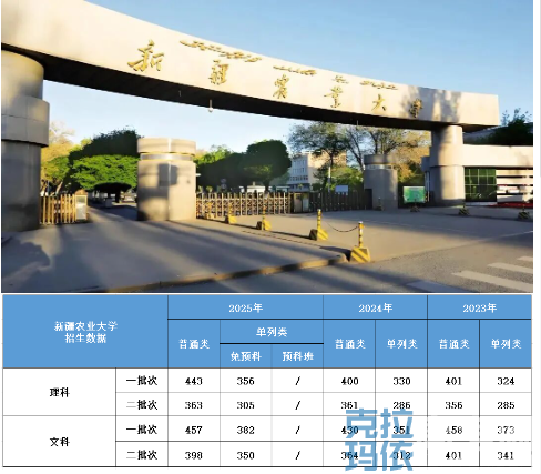 1775876552768781.png image.png