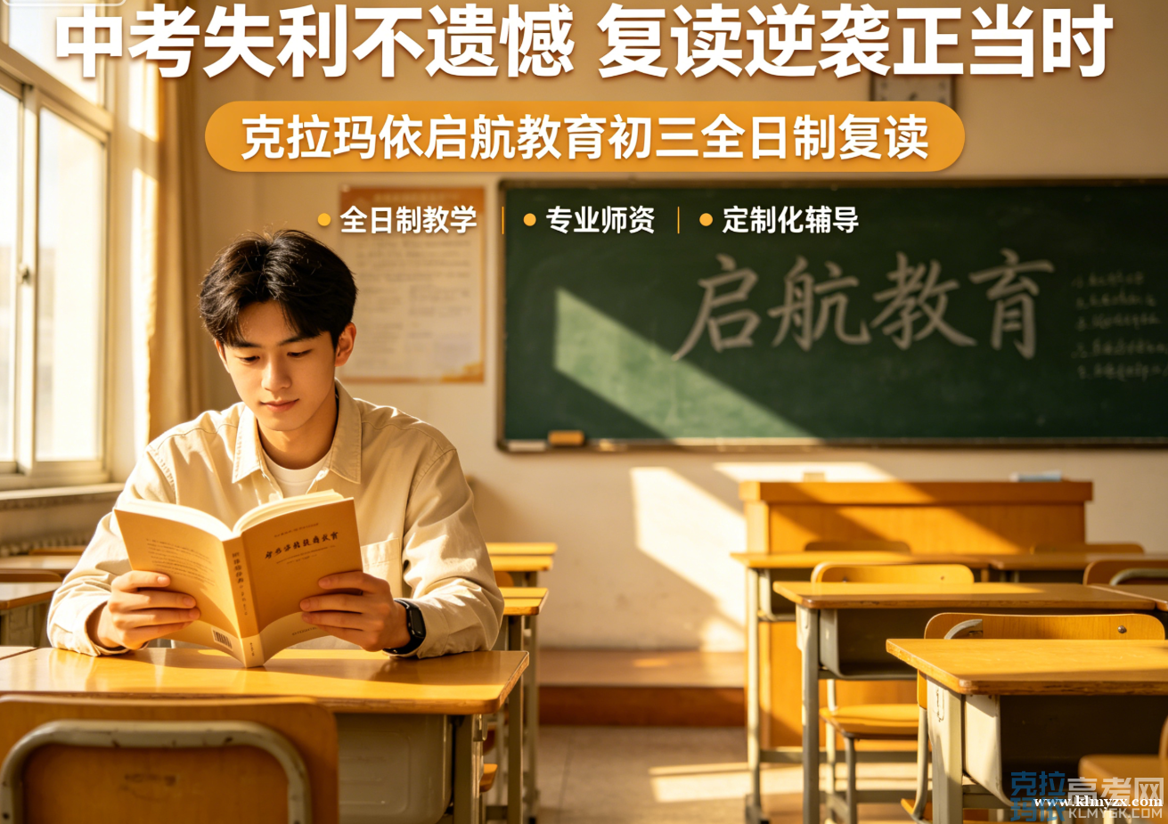 /attachment/editor/20260413/1776052061auycd.png /attachment/editor/20260413/1776052061auycd.png